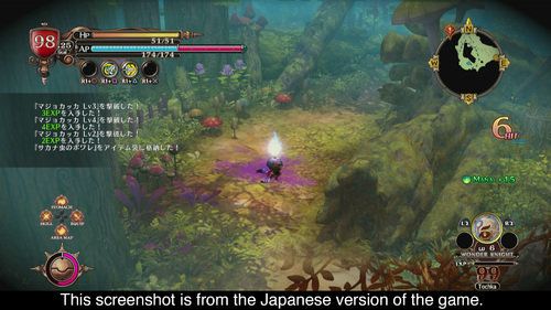 Produktbild: The Witch and the Hundred Knight 2