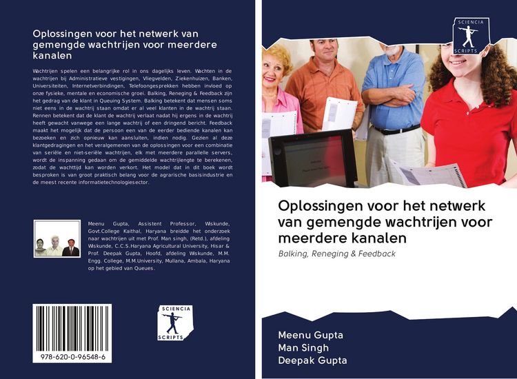 Produktbild: Oplossingen voor het netwerk van gemengde wachtrijen voor meerdere kanalen