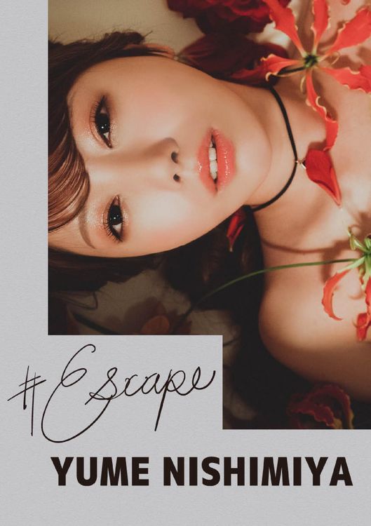 Produktbild: #Escape: Yume Nishinomiya