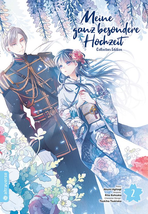 Produktbild: Meine ganz besondere Hochzeit Collectors Edition 02