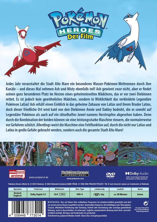 Produktbild: Pok&eacute;mon Heroes - Der Film