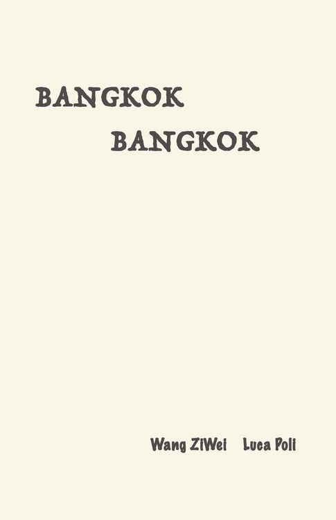 Produktbild: BANGKOK BANGKOK