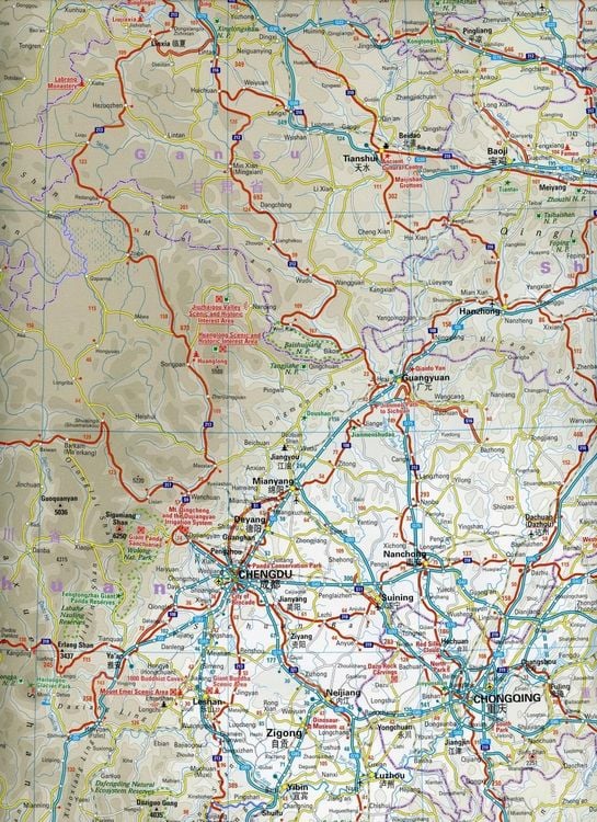 Produktbild: Reise Know-How Landkarte China, West (1:2.700.000)