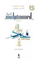 Produktbild: Hz. Muhammedin Hayati