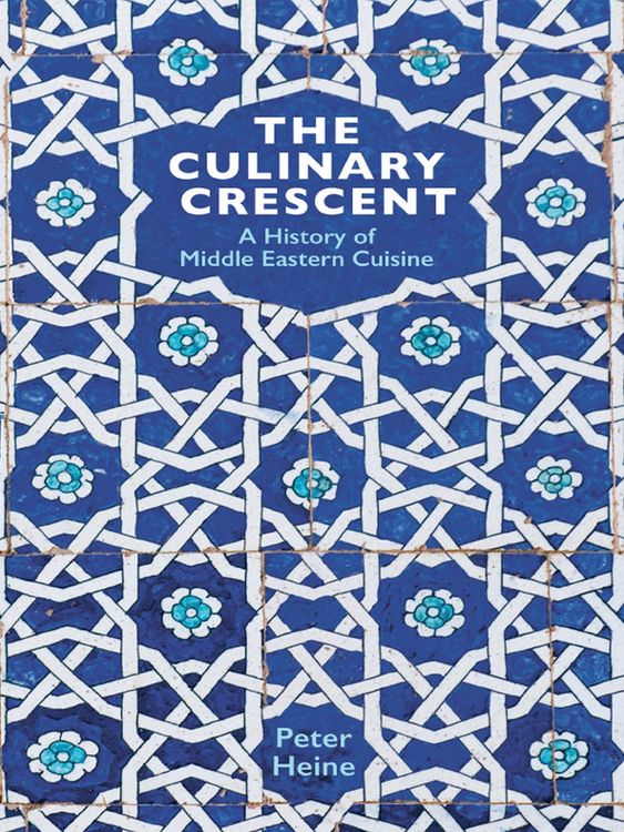 Produktbild: Culinary Crescent