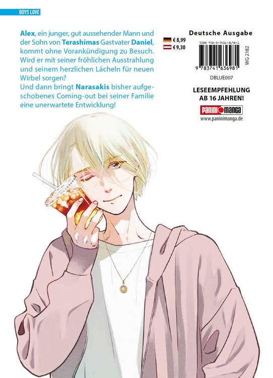 Produktbild: Blue Sky Complex 07