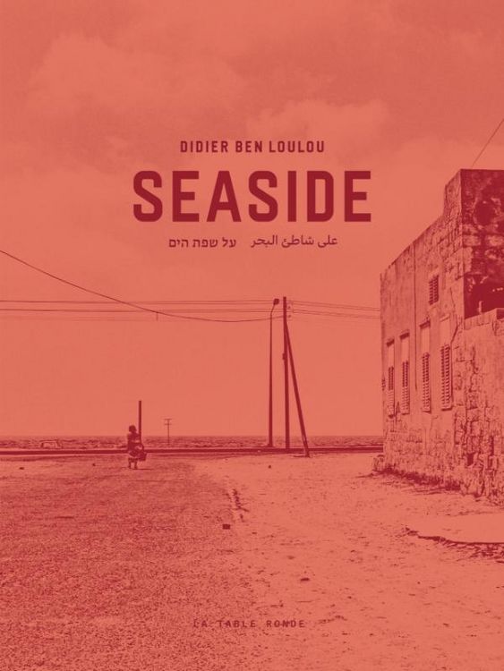 Produktbild: Seaside