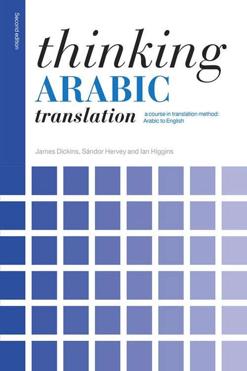 Produktbild: Thinking Arabic Translation