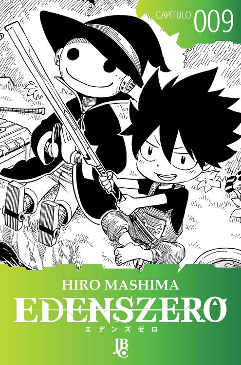 Produktbild: Edens Zero Capítulo 009