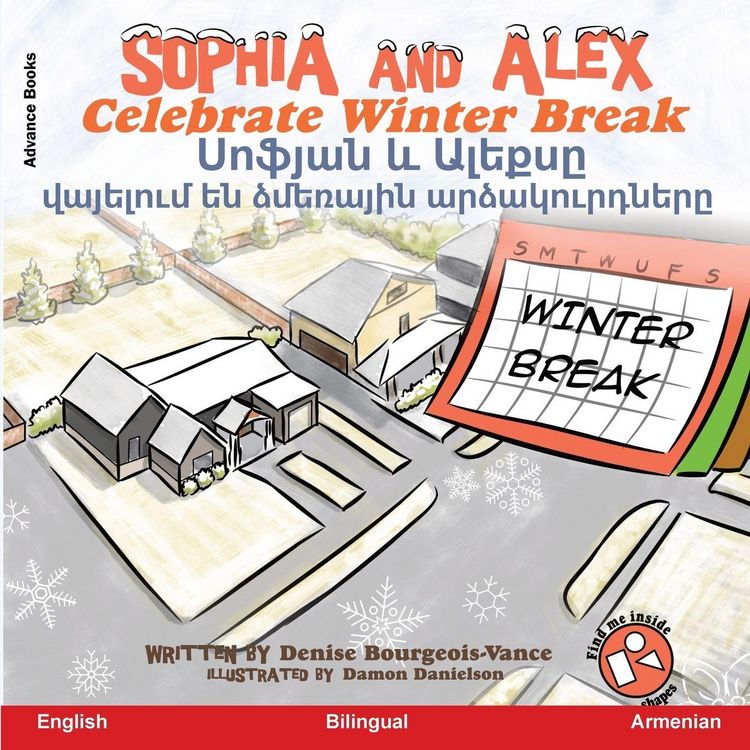 Produktbild: Sophia and Alex Celebrate Winter Break