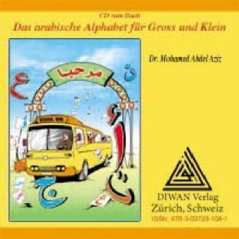Produktbild: Das arabische Alphabet f&uuml;r Gross und Klein. Audio-CD zum Buch: