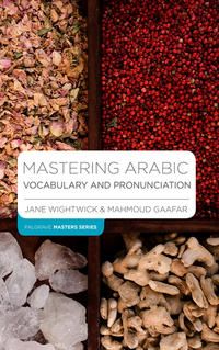 Produktbild: Mastering Arabic Vocabulary and Pronunciation