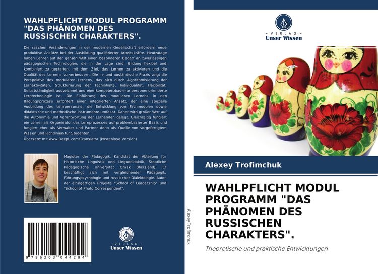 Produktbild: Wahlpflicht Modul Programm "das Ph&auml;nomen des Russischen Charakters".