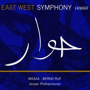 Produktbild: East West Symphony-Hiwar