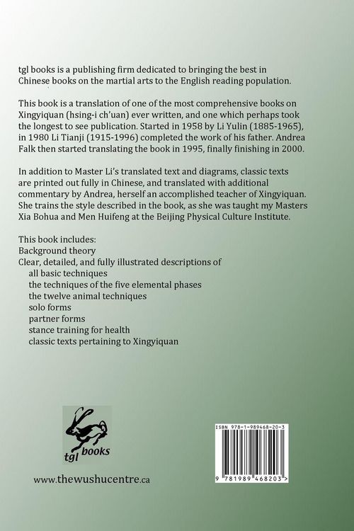 Produktbild: Li Tianji's The Skill of Xingyiquan