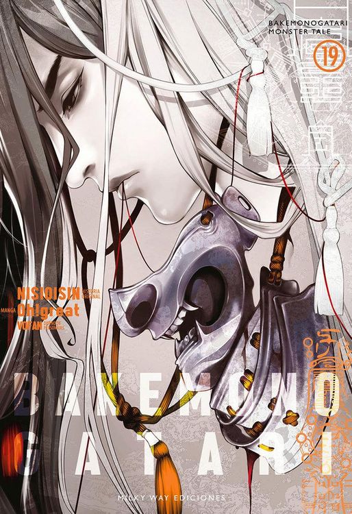 Produktbild: Bakemonogatari, Vol. 19