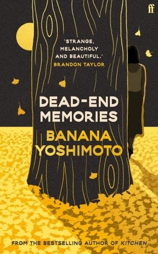 Produktbild: Dead End Memories