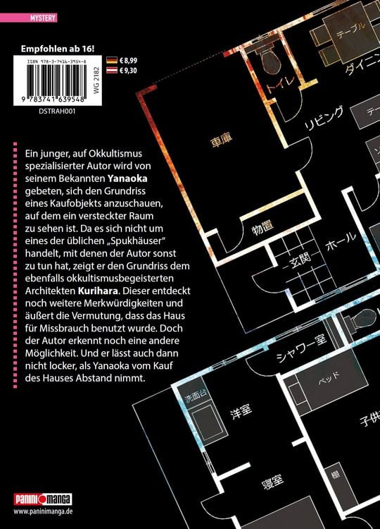 Produktbild: The Strange House 01