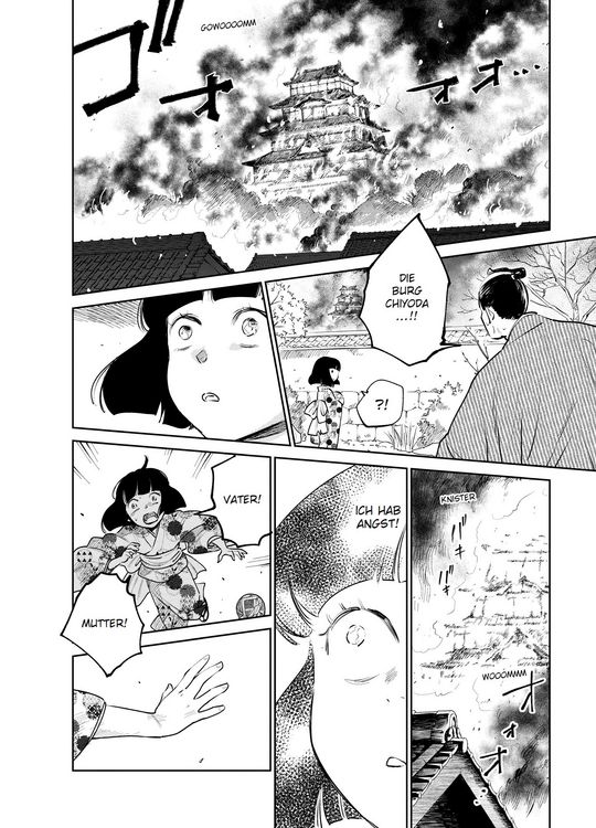 Produktbild: Kijin Gentosho: D&auml;monenj&auml;ger 05