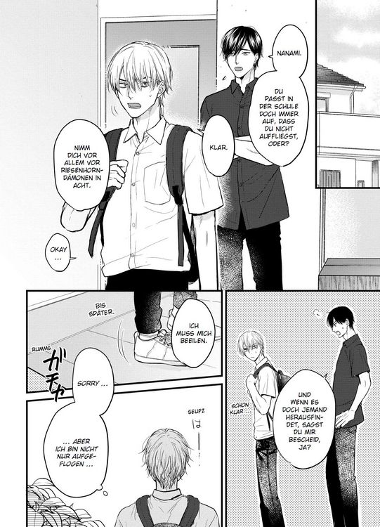 Produktbild: Tabetemo Oishiku Arimasen: Ungenie&szlig;bar 03