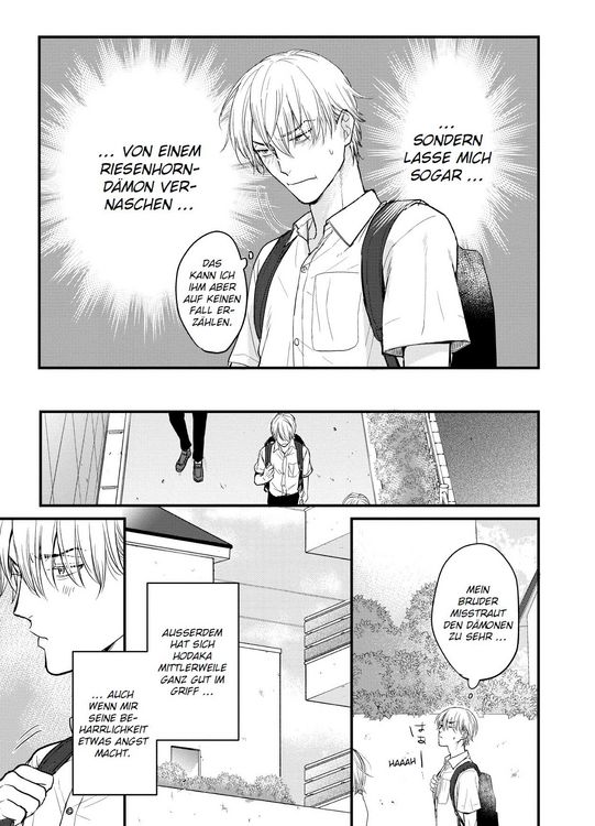 Produktbild: Tabetemo Oishiku Arimasen: Ungenie&szlig;bar 03