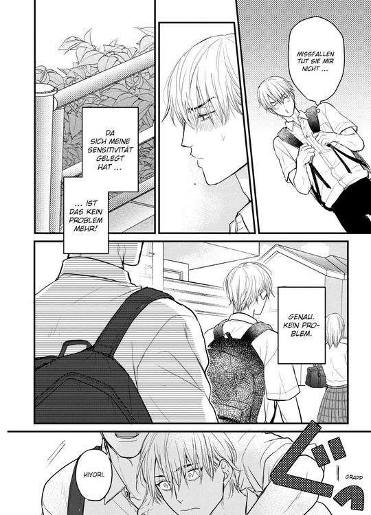 Produktbild: Tabetemo Oishiku Arimasen: Ungenie&szlig;bar 03
