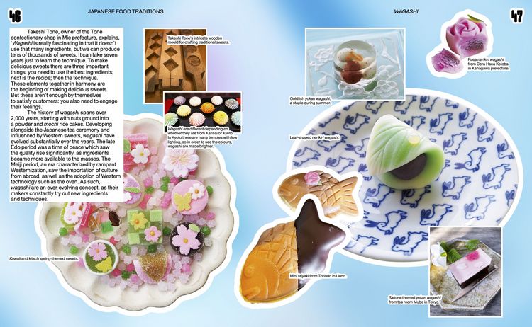 Produktbild: Oishii! Japanese Food Style