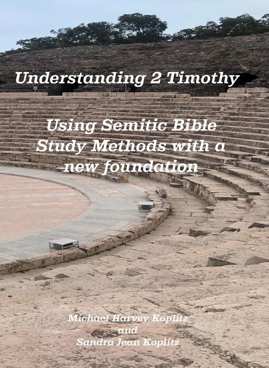 Produktbild: Understanding 2 Timothy