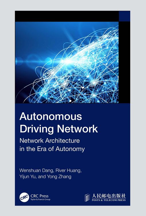 Produktbild: Autonomous Driving Network