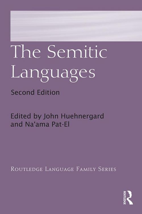 Produktbild: The Semitic Languages