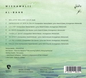 Produktbild: Al-Bahr