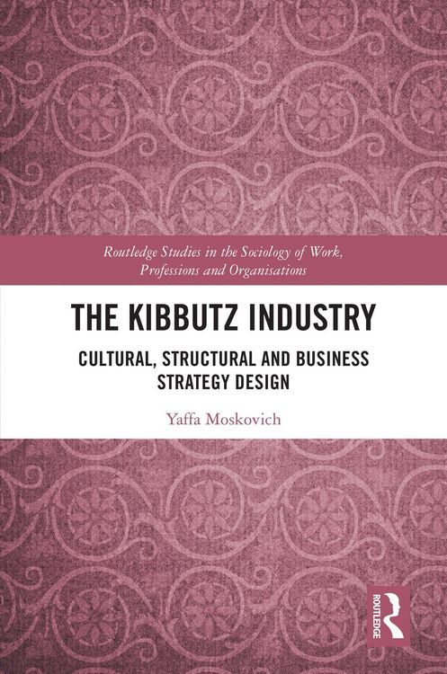 Produktbild: The Kibbutz Industry