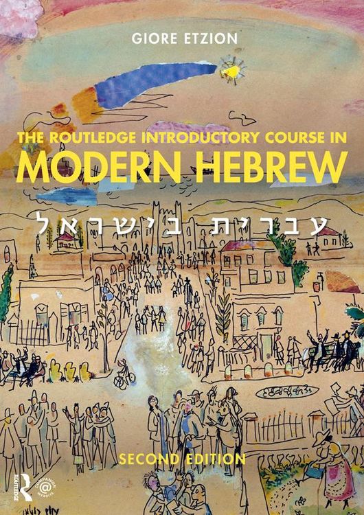 Produktbild: The Routledge Introductory Course in Modern Hebrew
