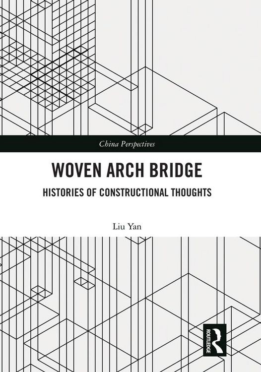 Produktbild: Woven Arch Bridge