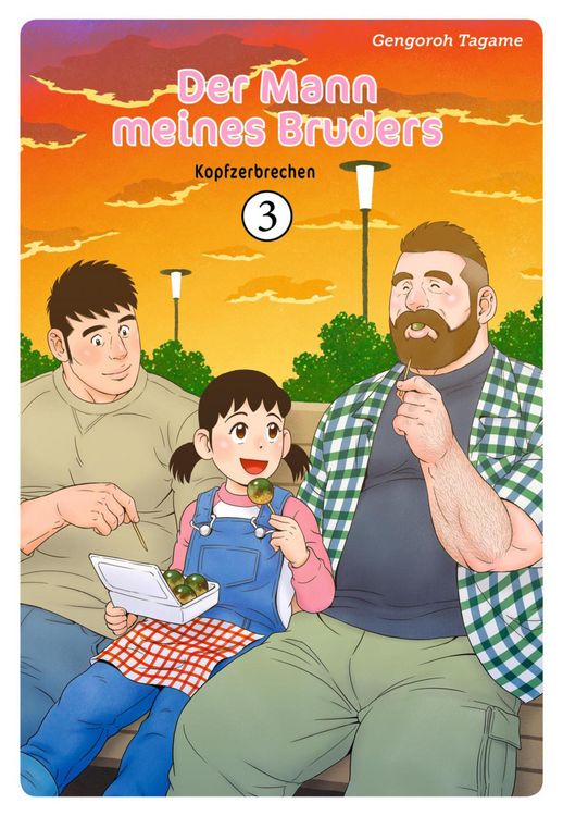 Produktbild: Der Mann meines Bruders 3