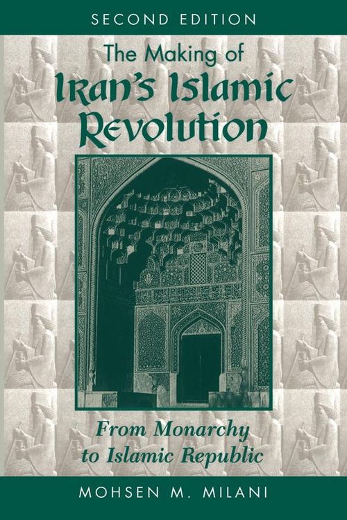 Produktbild: The Making Of Iran's Islamic Revolution