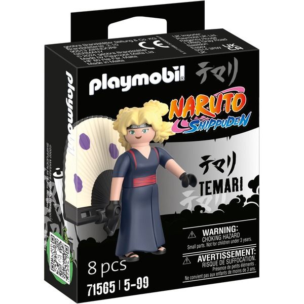 Produktbild: 71565 Temari
