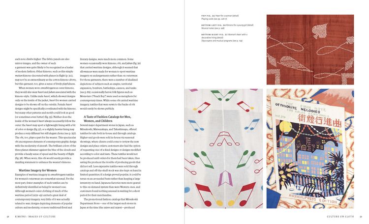Produktbild: Kimono