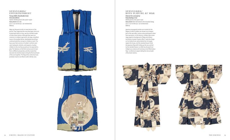 Produktbild: Kimono