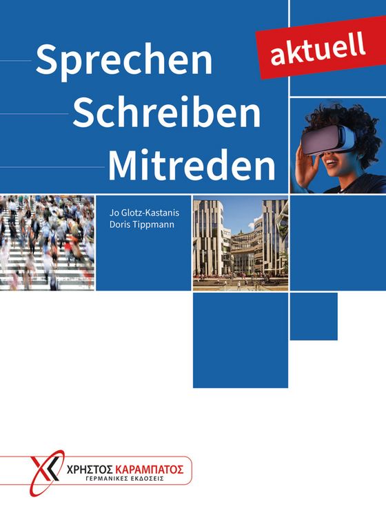 Produktbild: Sprechen Schreiben Mitreden aktuell