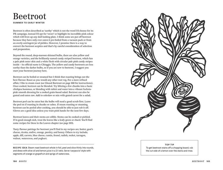 Produktbild: It Starts with Veg