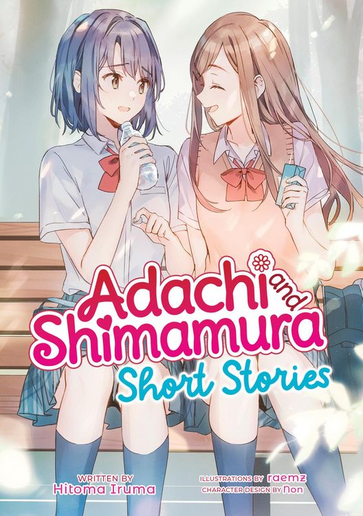 Produktbild: Adachi and Shimamura: Short Stories (Light Novel)
