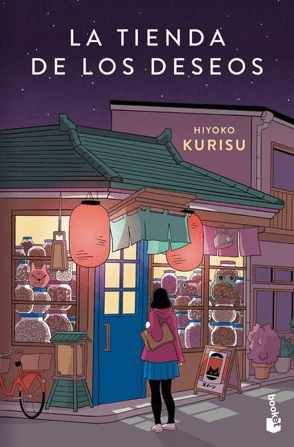 Produktbild: La Tienda de Los Deseos / The Amberglow Candy Store