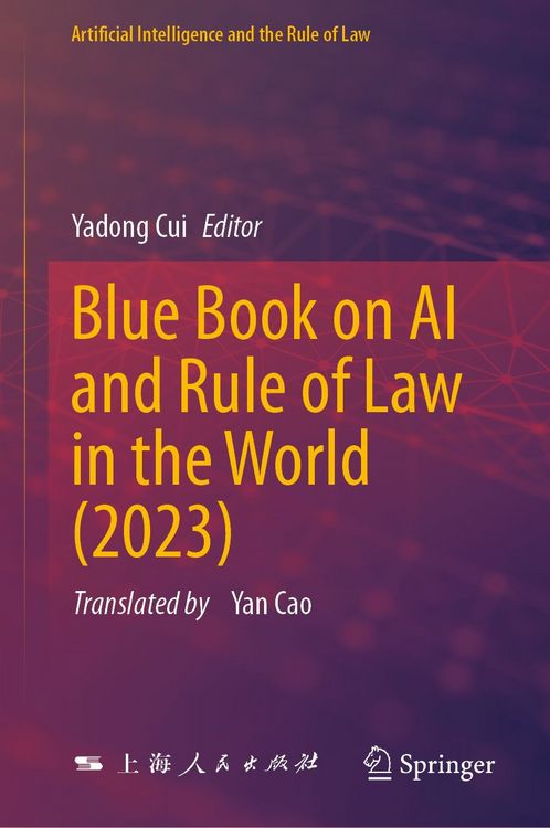 Produktbild: Blue Book on AI and Rule of Law in the World (2023)