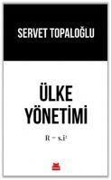 Produktbild: &Uuml;lke Y&ouml;netimi