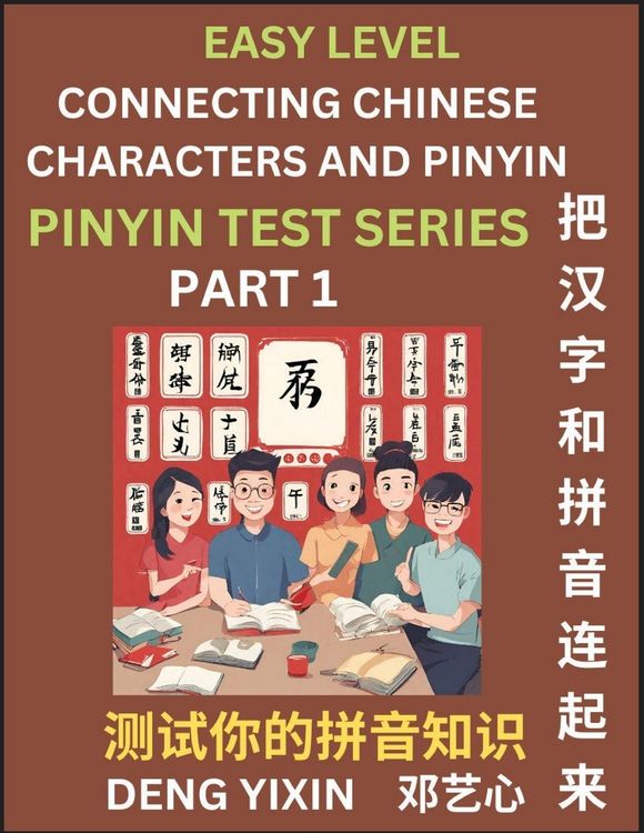 Produktbild: Matching Chinese Characters and Pinyin (Part 1)