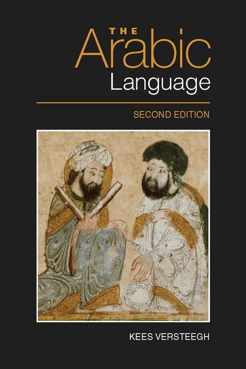 Produktbild: Arabic Language