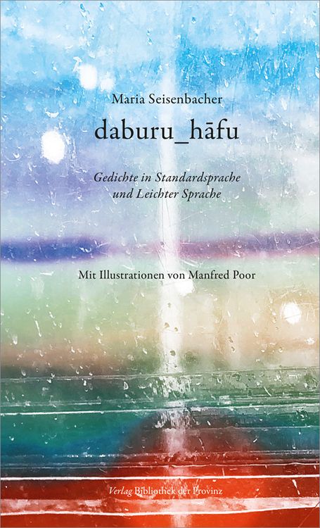 Produktbild: Daburu_hāfu