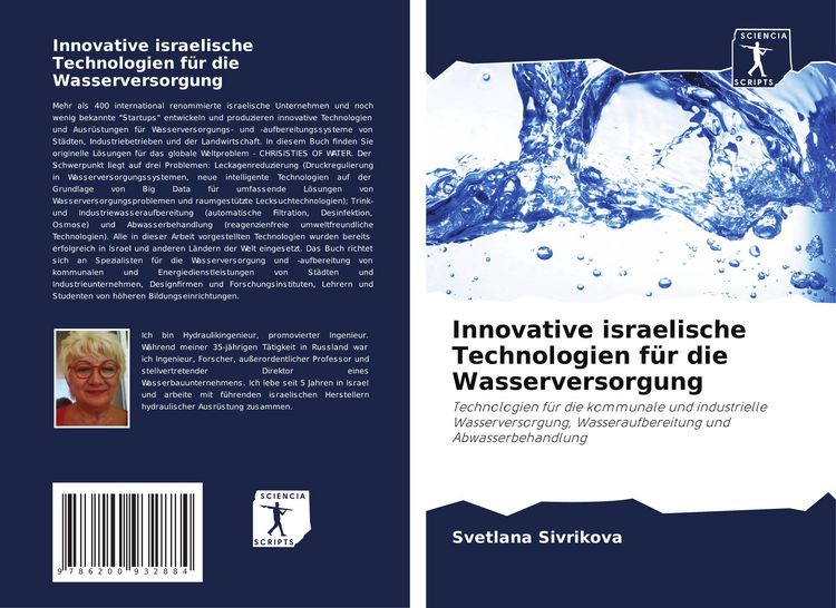 Produktbild: Innovative israelische Technologien f&uuml;r die Wasserversorgung