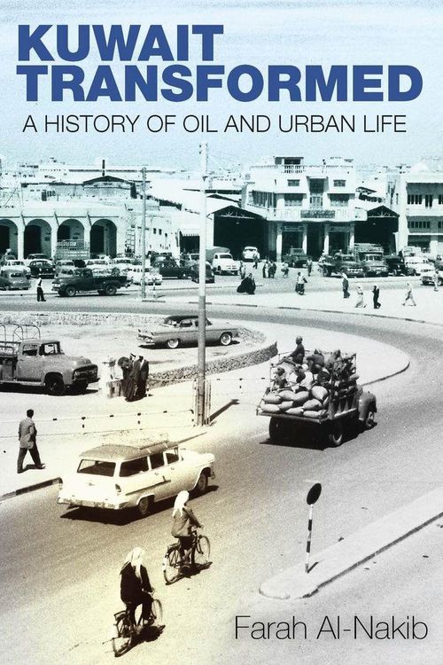 Produktbild: Kuwait Transformed